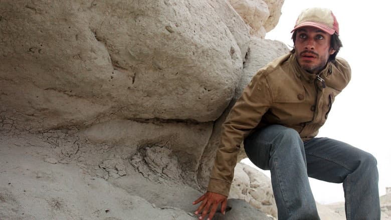 Desierto still