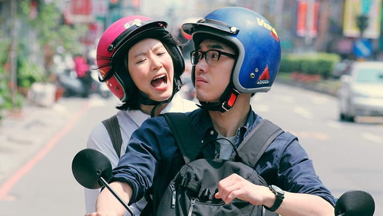 Apolitical Romance still