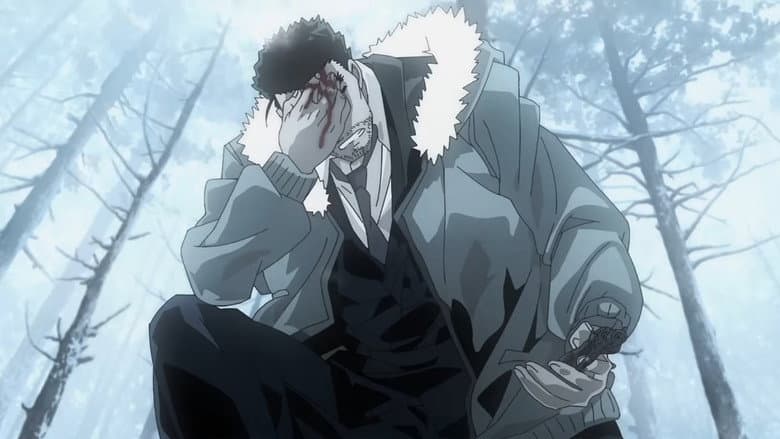 Detective Conan: One-Eyed Flashback still
