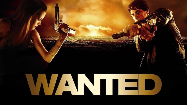 Wanted still