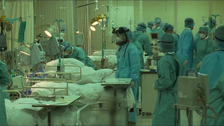 Pandemic still
