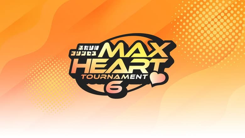 TJPW The 6th "Futari wa Princess" Max Heart Tournament ~ Day 1 still
