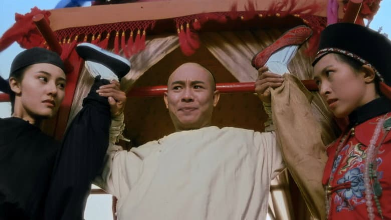 The Legend II still