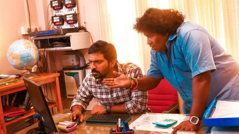 Taana still