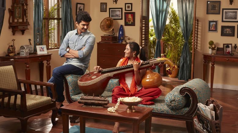 Inayathalam still