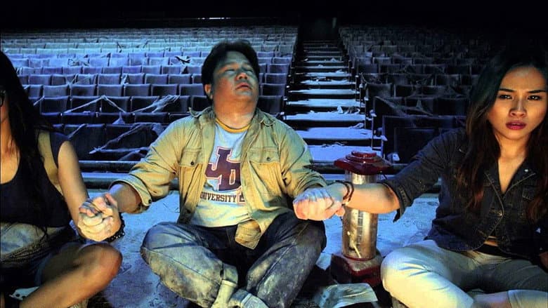 Tragic Theater still