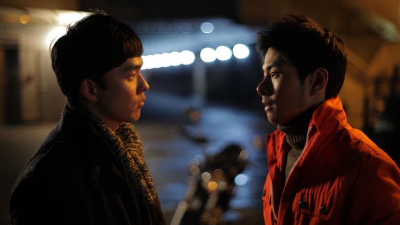 White Night still