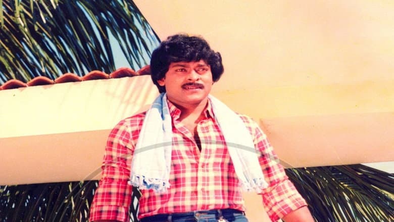 Vijetha still