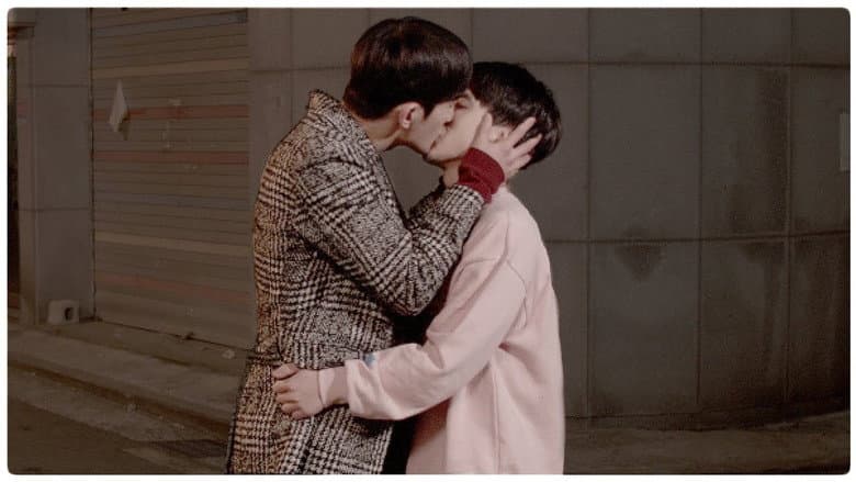 Queer Movie Beautiful still