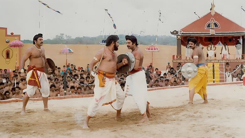 Oru Vadakkan Veeragatha still