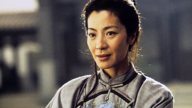 Crouching Tiger, Hidden Dragon still