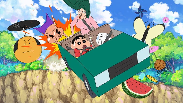 Crayon Shin-chan: Crash! Scribble Kingdom and Almost Four Heroes still