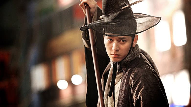 Woochi: The Demon Slayer still