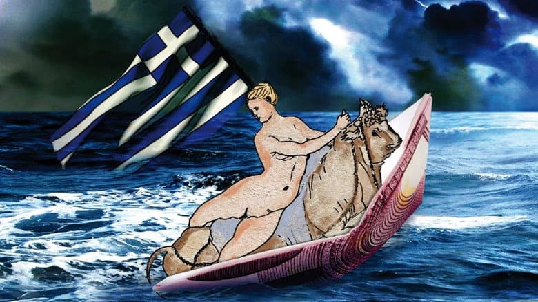 Laboratory Greece still
