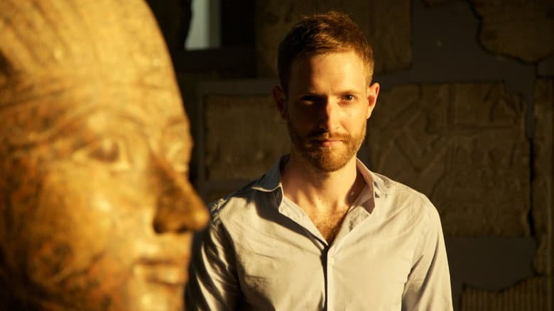 Ultimate Tutankhamun still