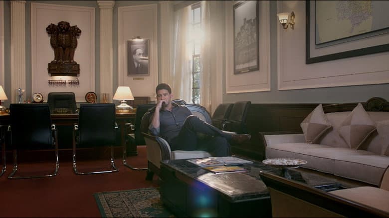 Bharat Ane Nenu still