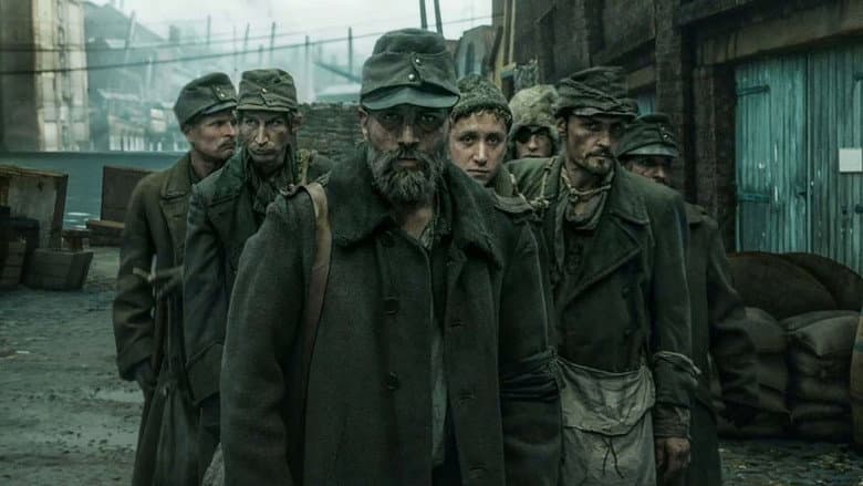 Hinterland still
