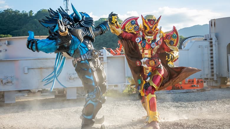 Kamen Rider Zi-O NEXT TIME: Geiz, Majesty still