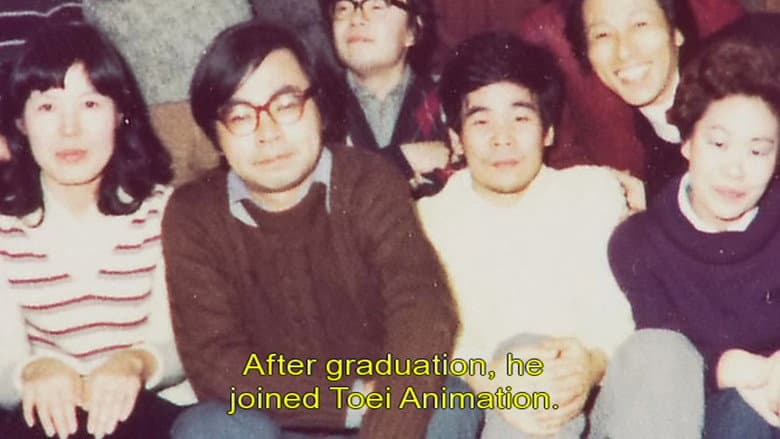 The World, The Journey Of My Heart - Traveler: Animation Film Director Hayao Miyazaki still