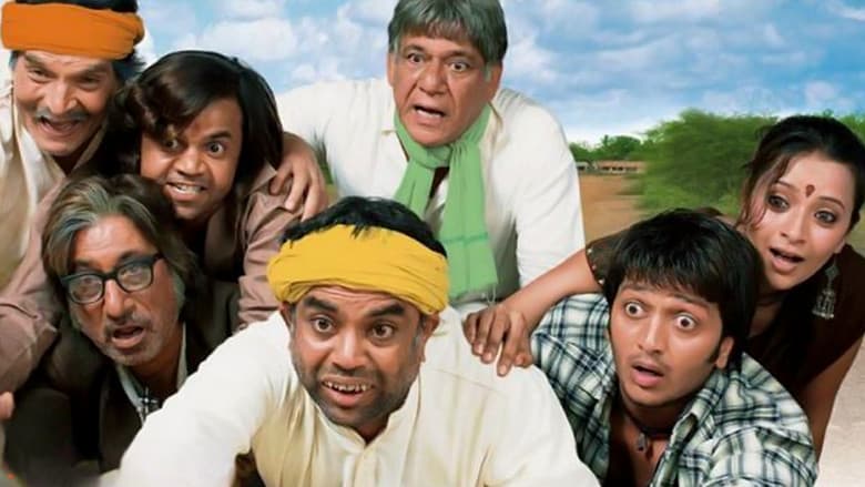 Malamaal Weekly still