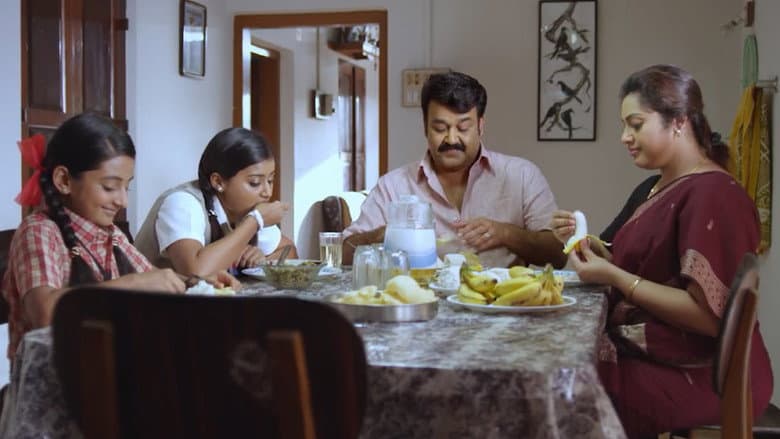 Drishyam still