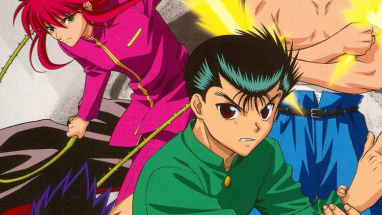 Yu Yu Hakusho: Eizou Hakusho still