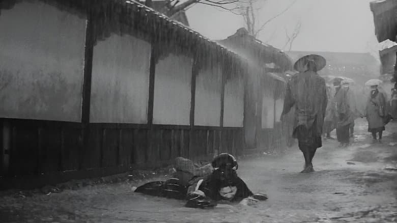 The Great Killing still