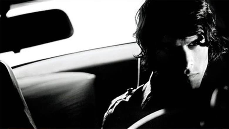 The Belgrade Phantom still