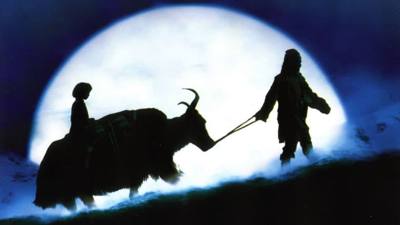 Himalaya still