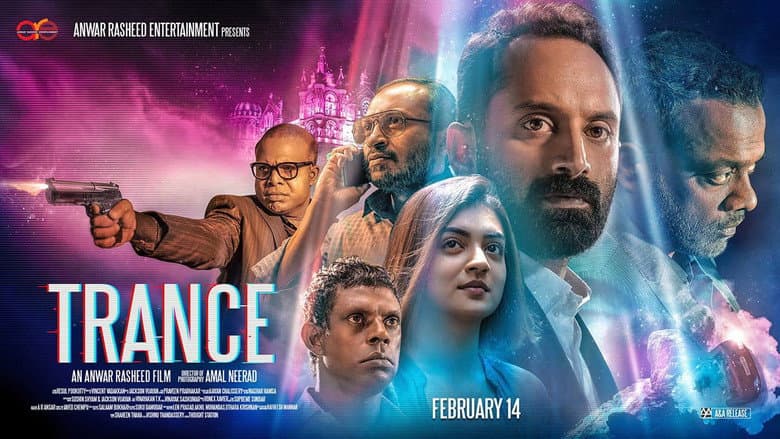 Trance still