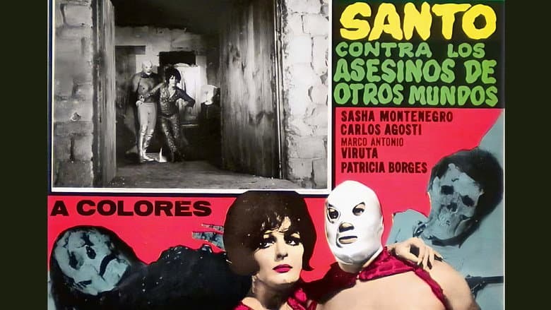 Santo vs. the Killers from Other Worlds still