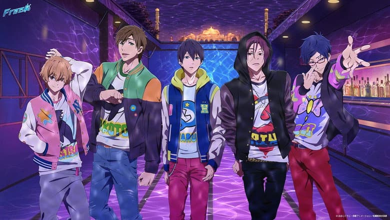 Free! Road to the World - The Dream still