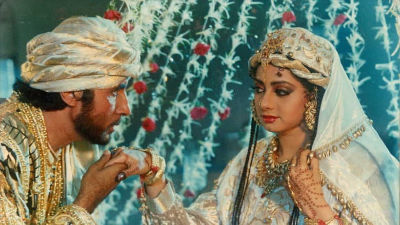 Khuda Gawah still