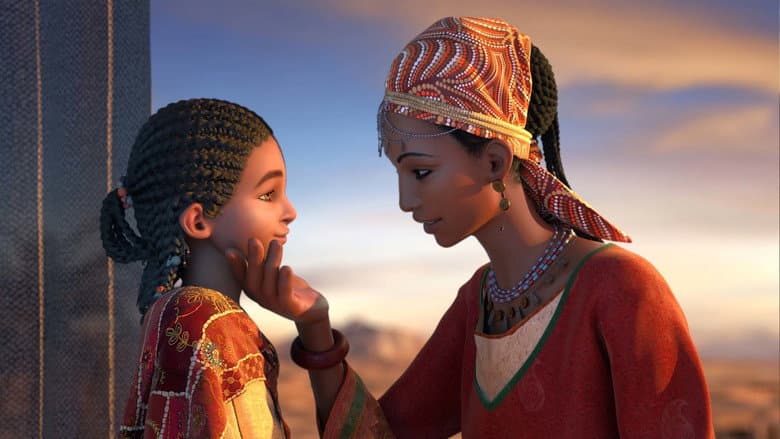 Bilal: A New Breed of Hero still