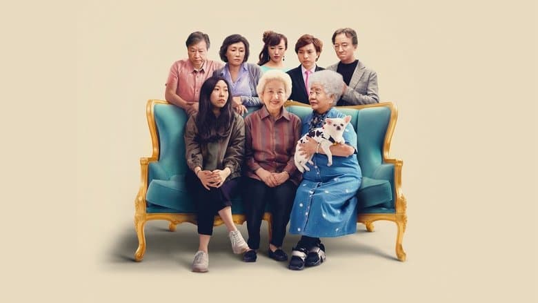The Farewell still