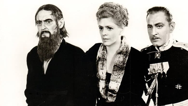 Rasputin and the Empress still