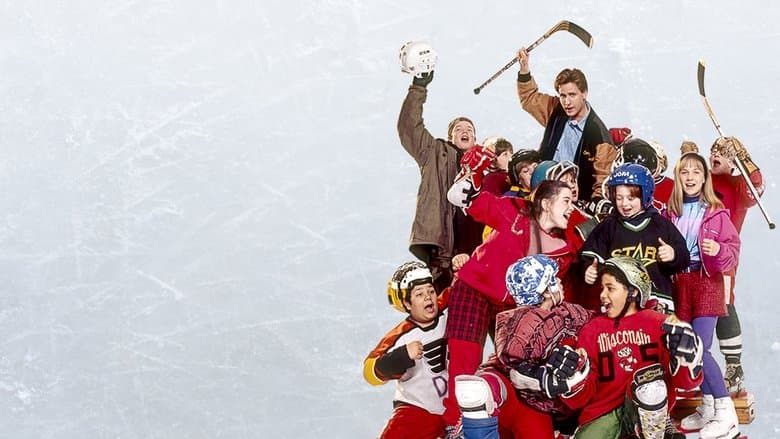 The Mighty Ducks still