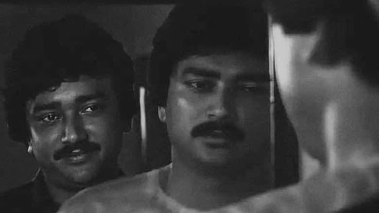 Aparan still