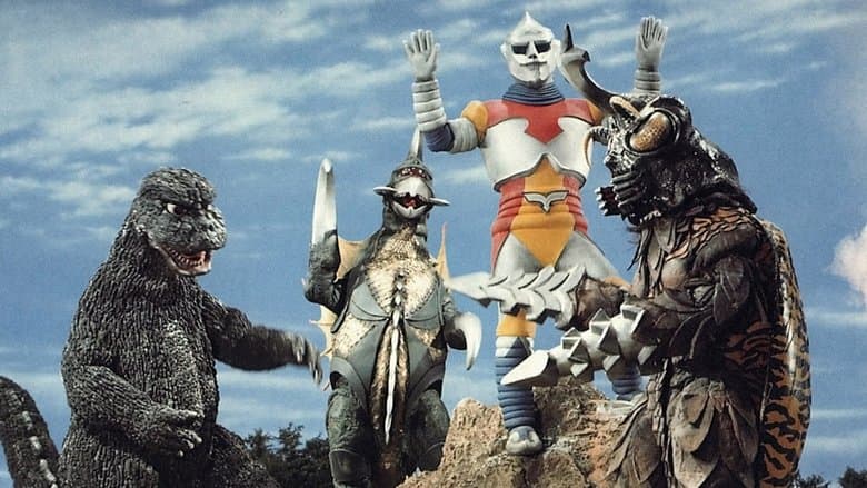 Godzilla vs. Megalon still