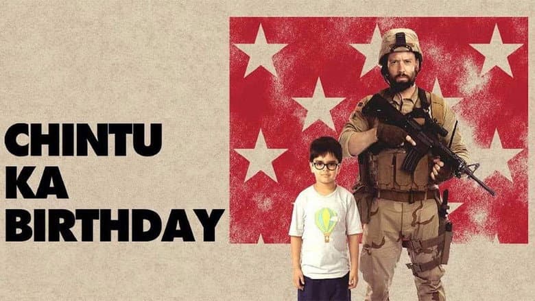 Chintu Ka Birthday still