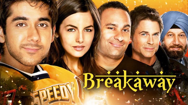 Breakaway still