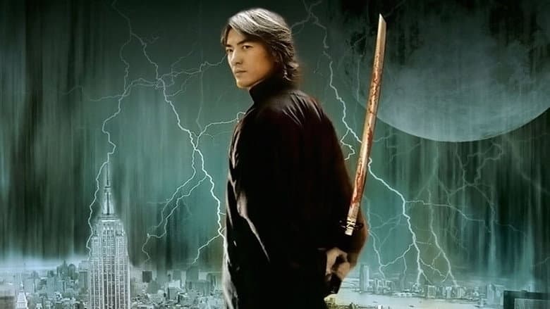 A Man Called Hero still