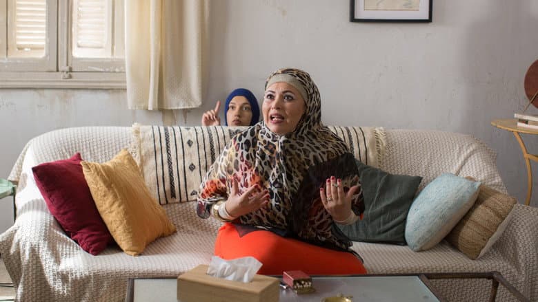 Arab Blues still