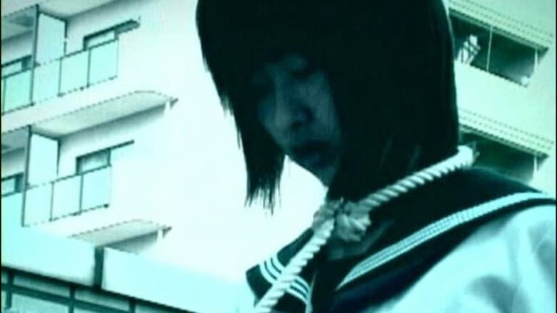 Suicide Net still