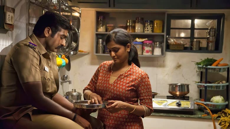 Sethupathi still