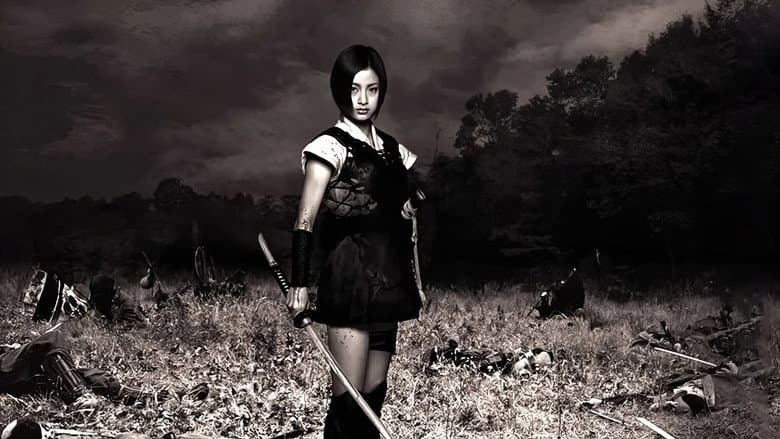 Azumi still