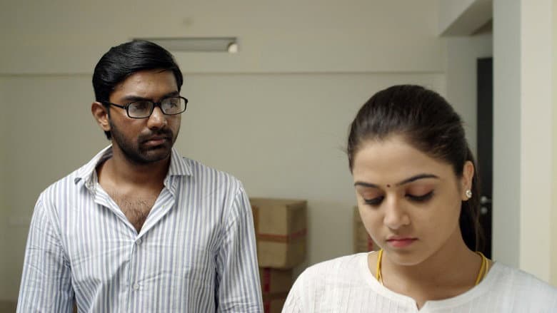 Maalai Nerathu Mayakkam still