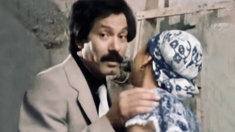 Kahla wa Bayda still