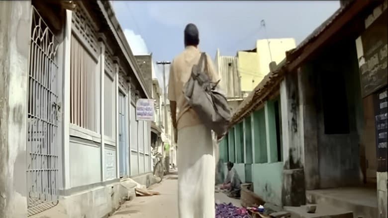 Veyyil still