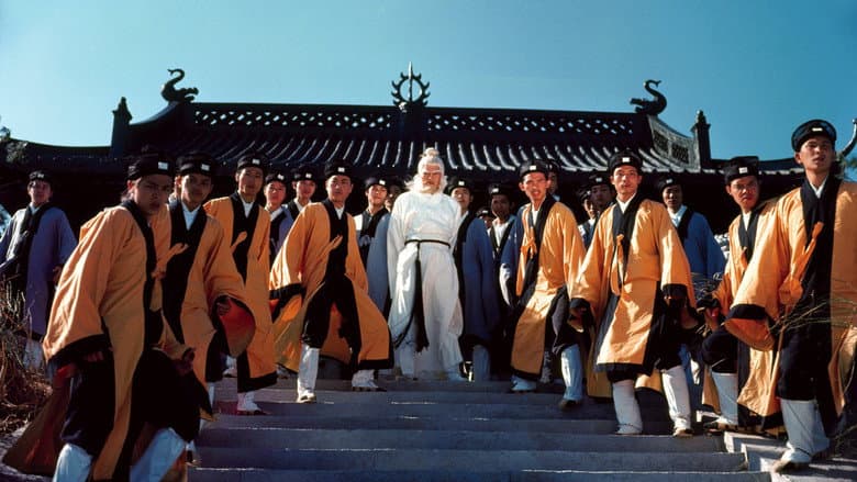 Executioners from Shaolin still